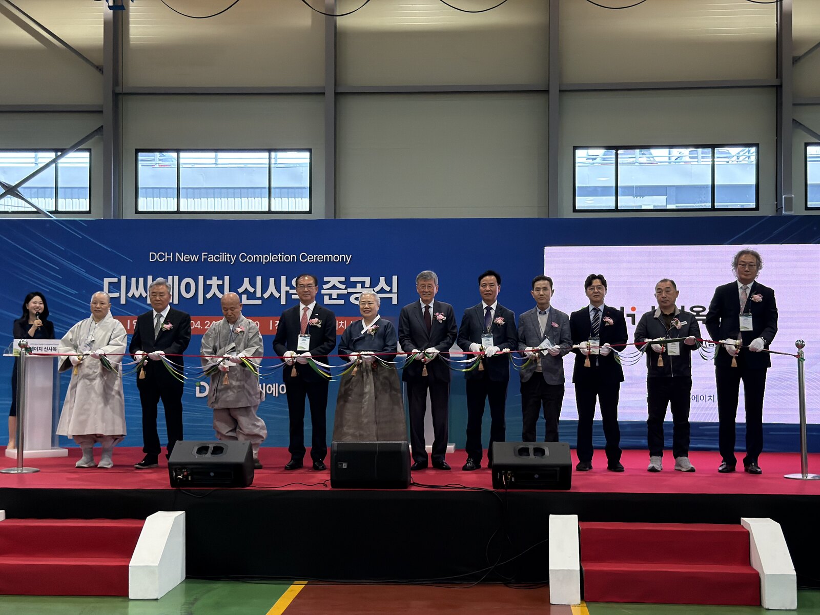 준공식 준비물 체크리스트 총...
